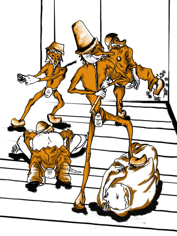 Фото - Заводной апельсин: 600x800 / 227.91 Кб