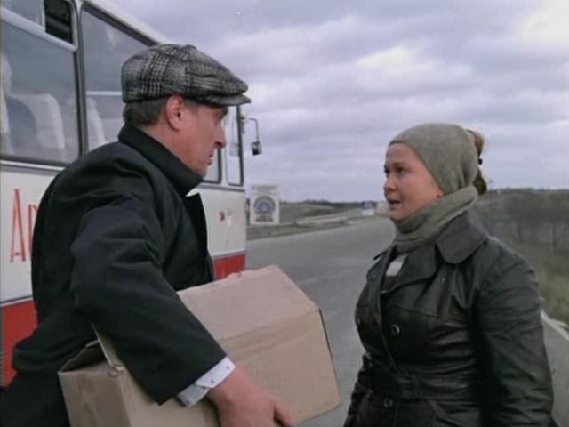 Фото - Осенний марафон: 640x480 / 90.34 Кб