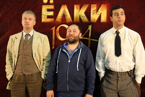 Фото - Елки 1914: 499x333 / 87.69 Кб