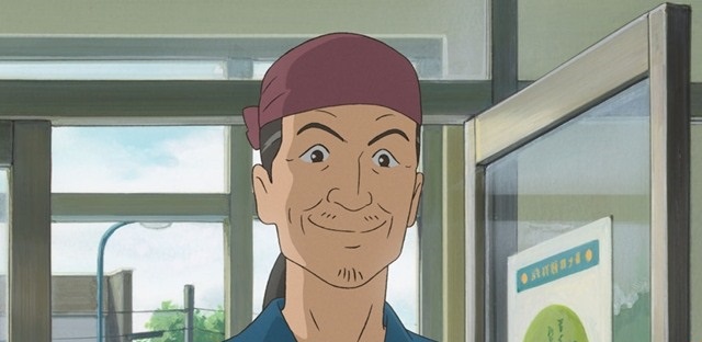 Фото - Воспоминания о Марни: 640x312 / 52.52 Кб