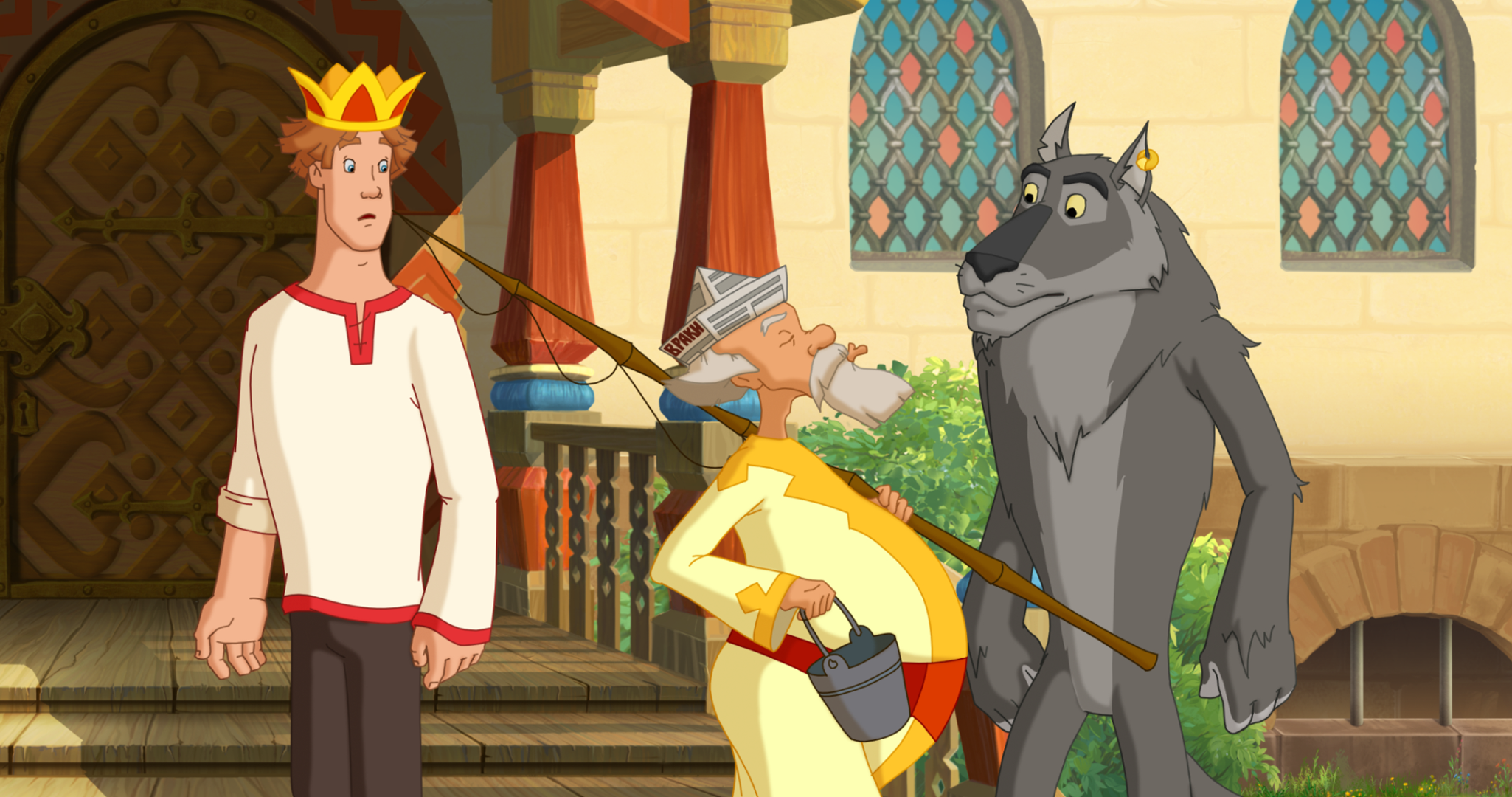 Фото - Иван Царевич и Серый Волк 3: 2050x1080 / 1907.98 Кб