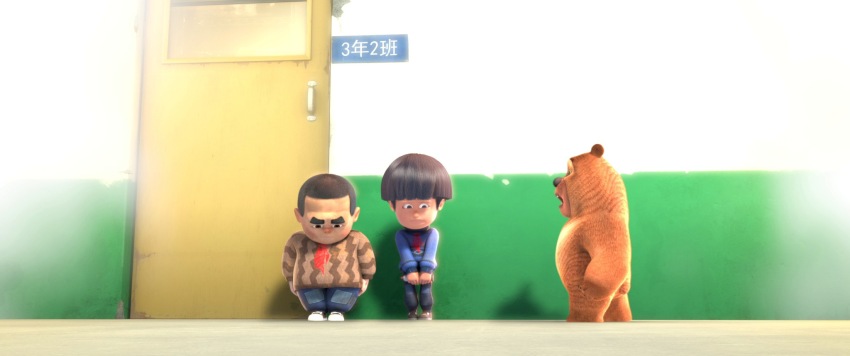 Фото - Медведи Буни: Таинственная зима: 850x356 / 42.05 Кб