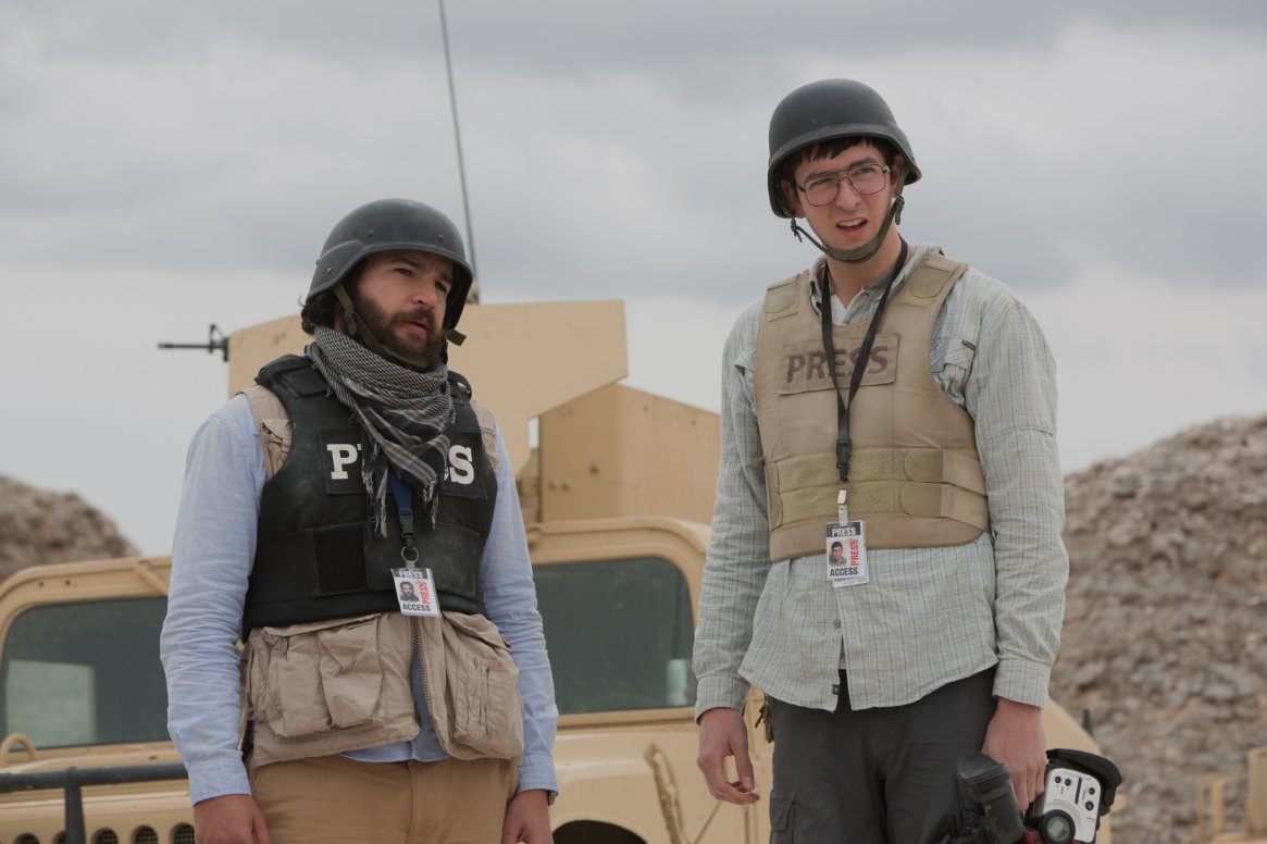 Фото - Репортерша: 1165x776 / 98.23 Кб