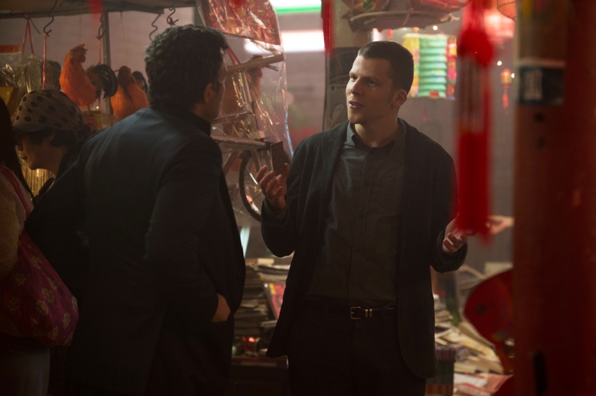 Фото - Иллюзия обмана 2: 850x565 / 81.83 Кб