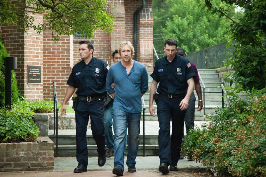 Фото - Бог не умер 2: 850x566 / 203.03 Кб