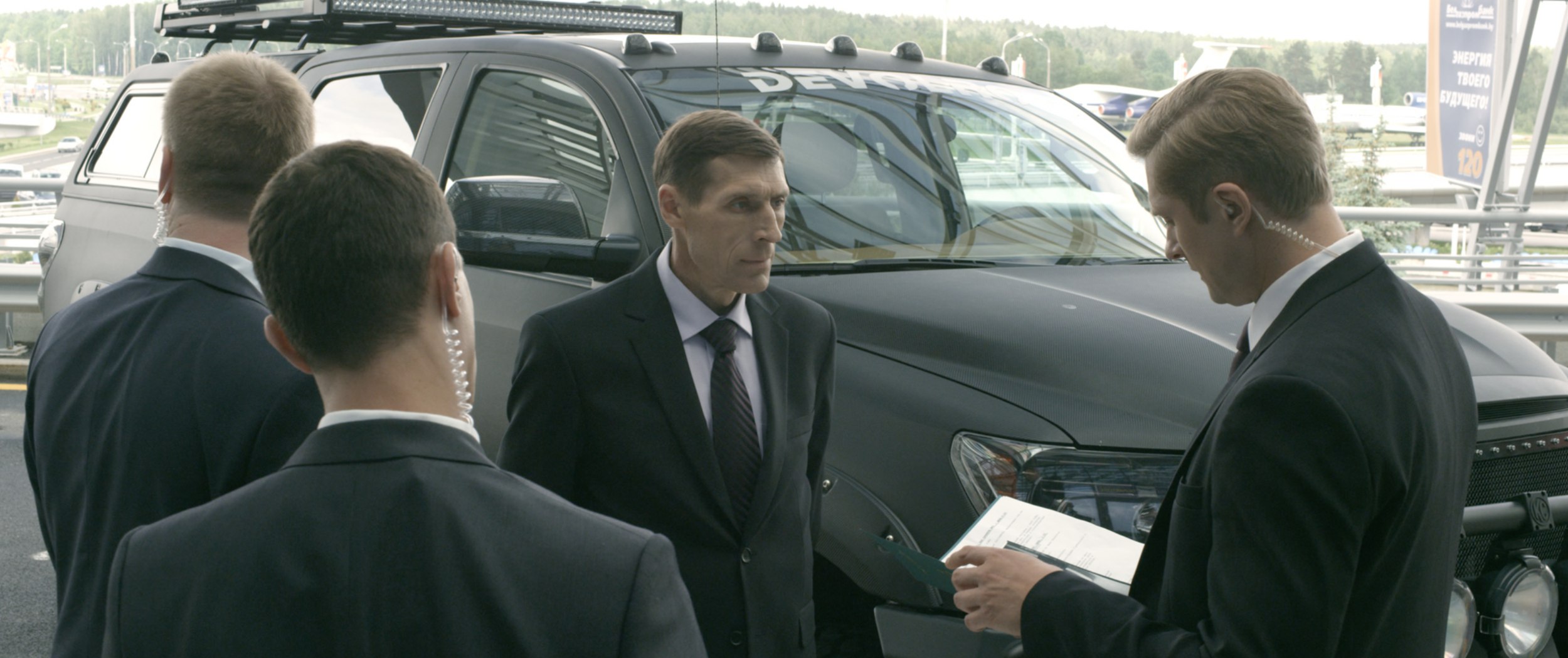 Фото - Код Каина: 2500x1050 / 317.86 Кб