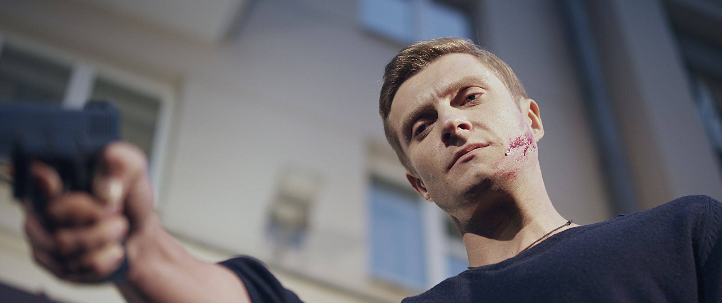 Фото - Код Каина: 2500x1050 / 192.46 Кб