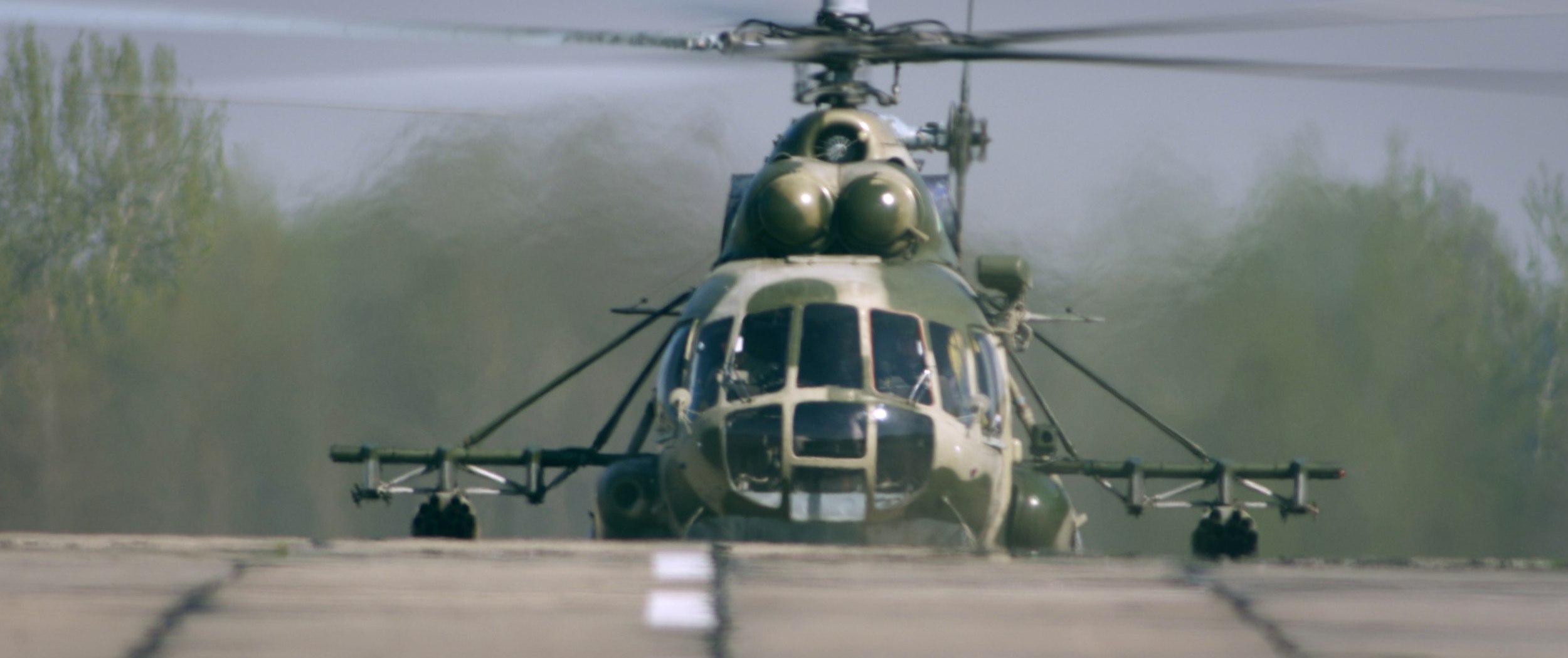 Фото - Код Каина: 2500x1050 / 197.59 Кб