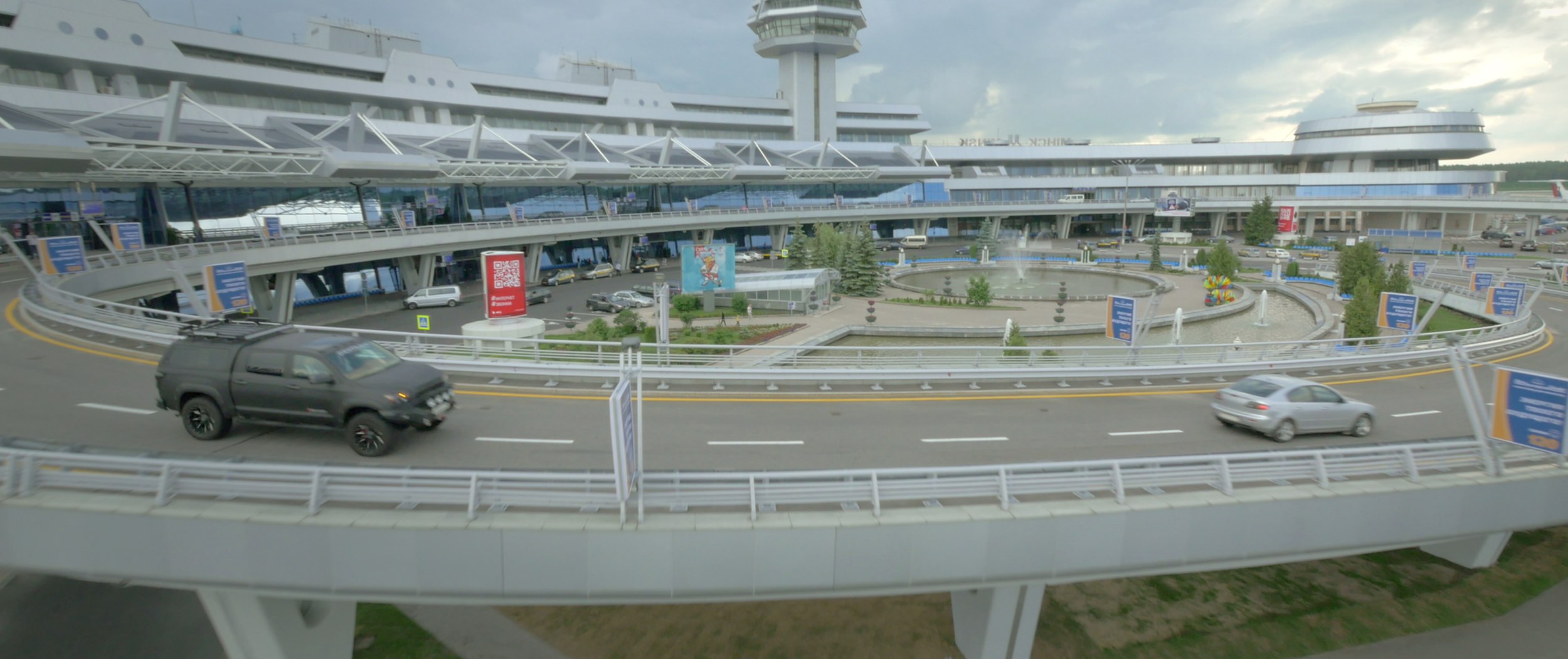 Фото - Код Каина: 2500x1050 / 319.02 Кб