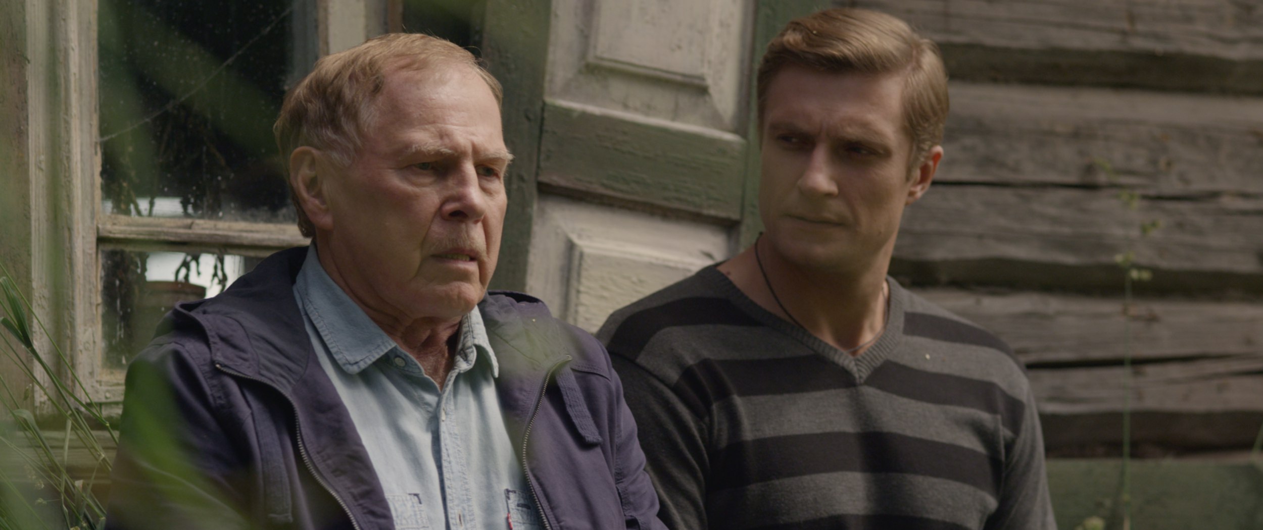 Фото - Код Каина: 2500x1050 / 258.51 Кб