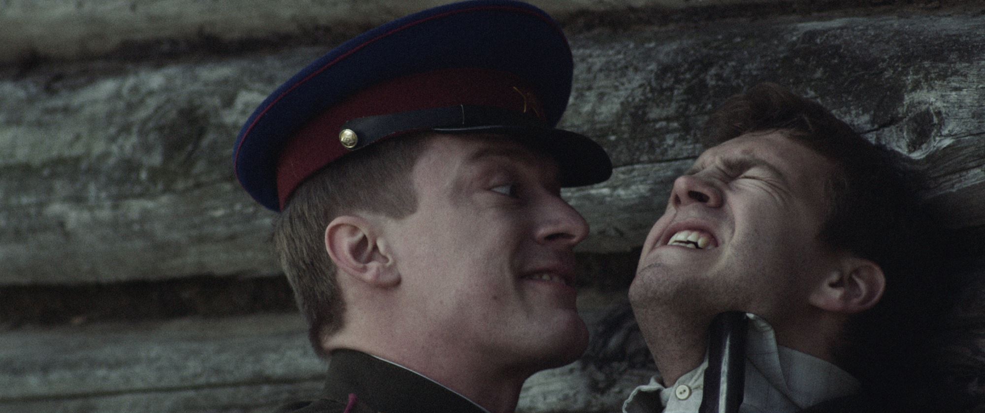 Фото - Код Каина: 2000x840 / 196.67 Кб