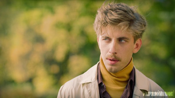 Фото - Хороший мальчик: 604x338 / 32.4 Кб