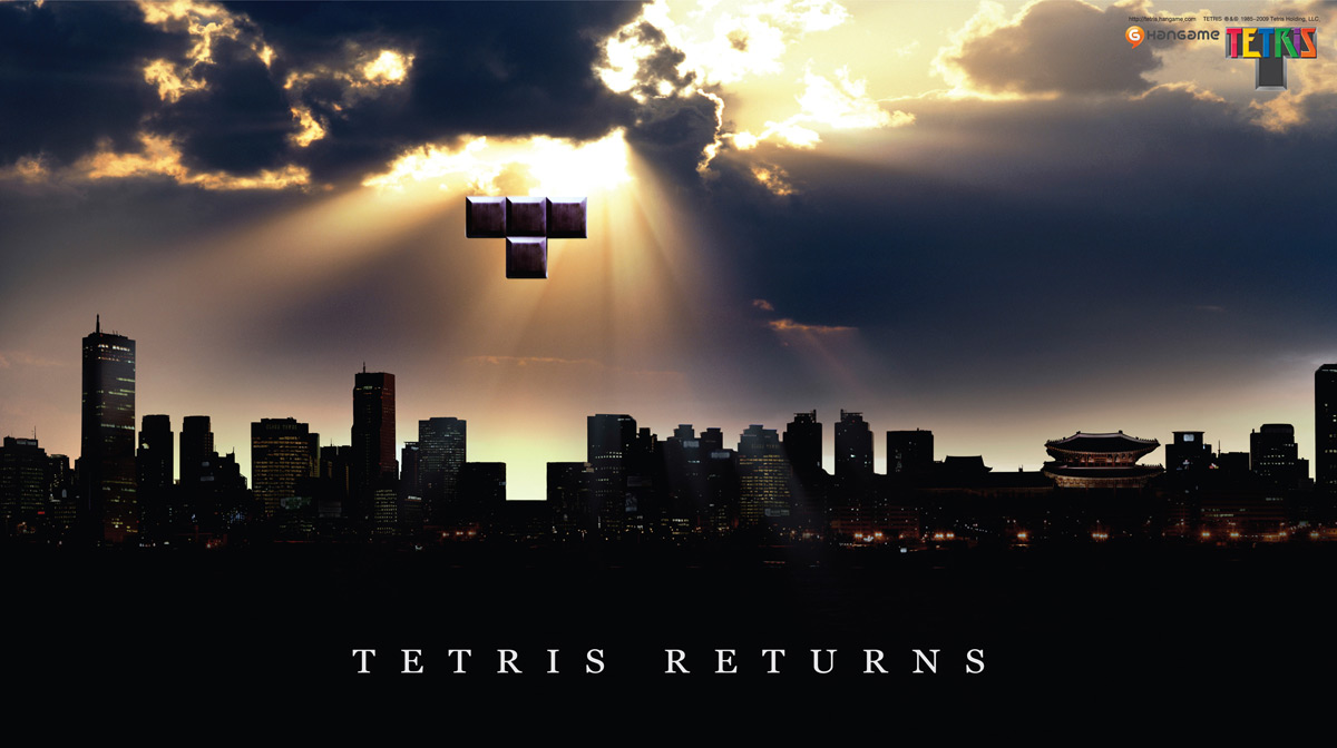 Фото - Untitled Tetris Sci-fi Project: 1200x672 / 143 Кб