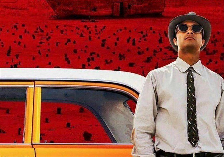 Фото - Приходит дракон: 900x631 / 101.83 Кб