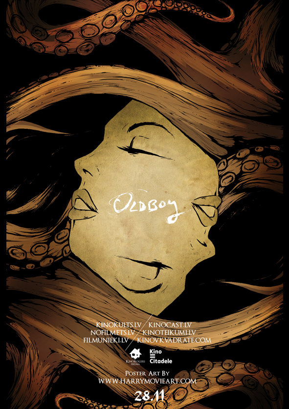 Фото - Олдбой: 591x835 / 489.88 Кб