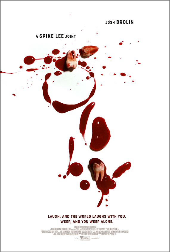 Фото - Олдбой: 570x844 / 157.71 Кб