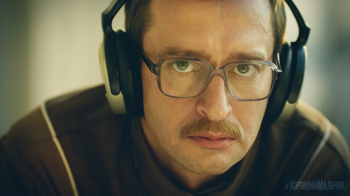 Фото - Хороший мальчик: 1200x673 / 187.92 Кб