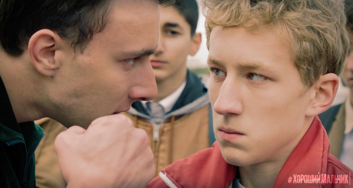 Фото - Хороший мальчик: 1200x641 / 205.49 Кб