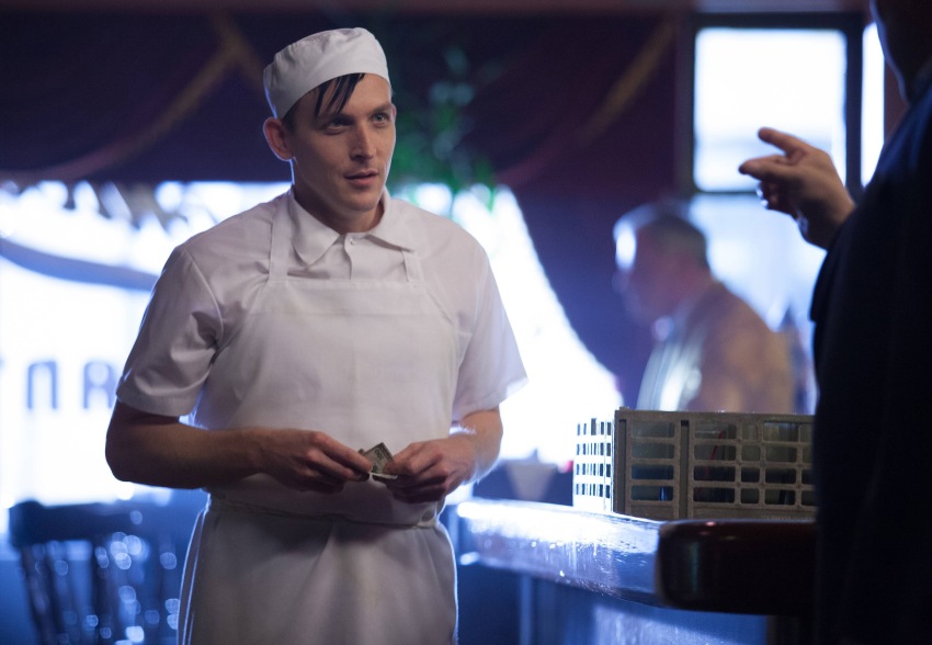 Фото - Готэм: 850x588 / 95.68 Кб