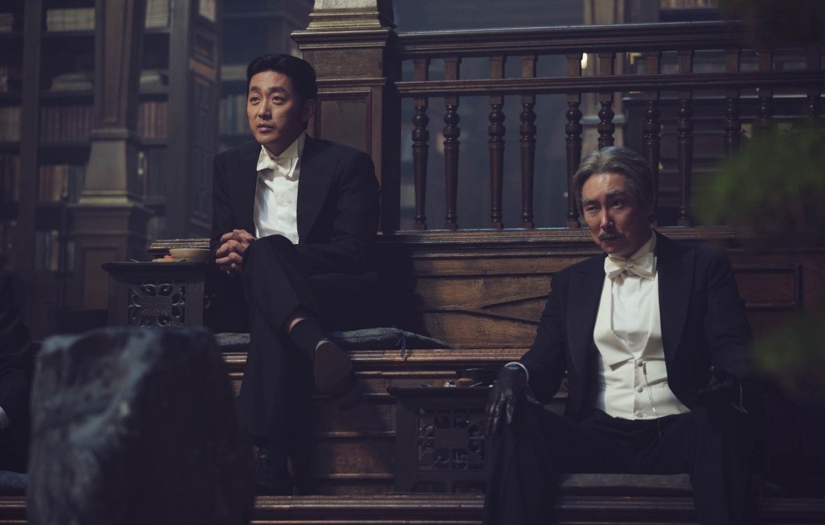 Фото - Служанка: 1200x764 / 135.97 Кб