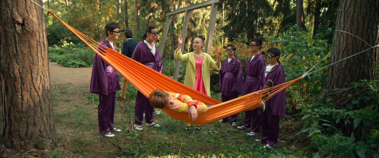 Фото - Повелители снов: 1280x534 / 222.21 Кб