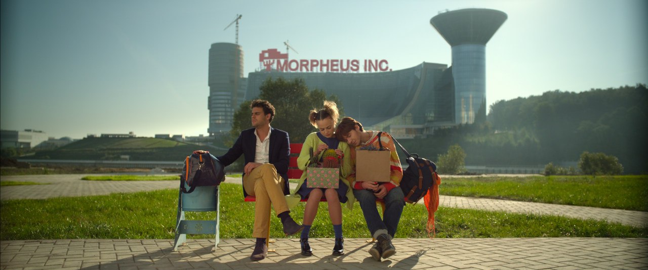 Фото - Повелители снов: 1280x534 / 114.14 Кб