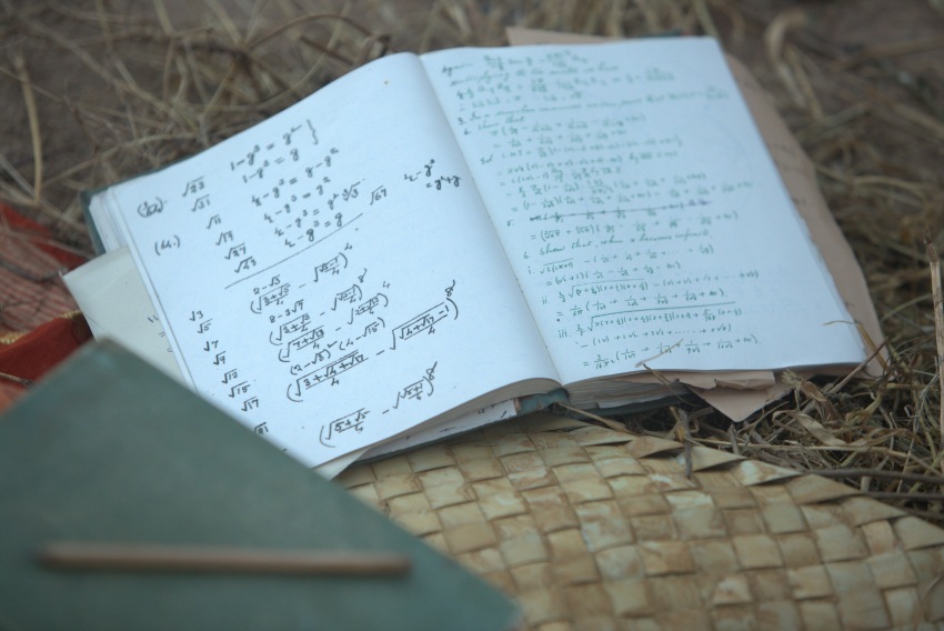 Фото - Человек, который познал бесконечность: 850x568 / 105.82 Кб