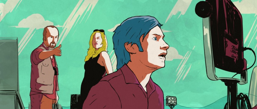 Фото - В фокусе: 850x362 / 89.77 Кб