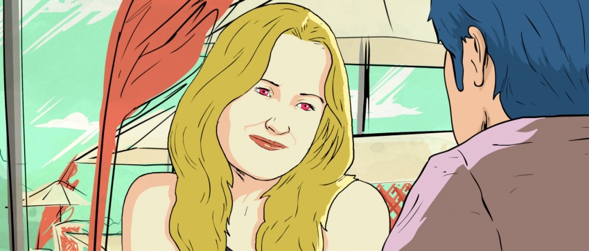 Фото - В фокусе: 850x362 / 92.72 Кб