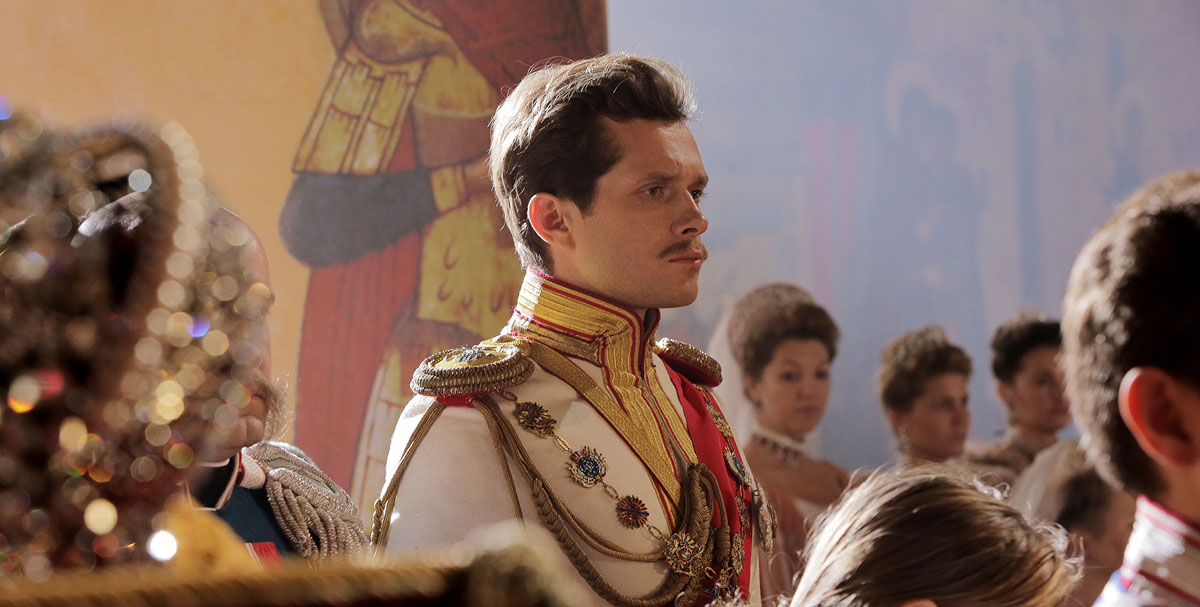 Фото - Матильда: 1200x607 / 126.35 Кб