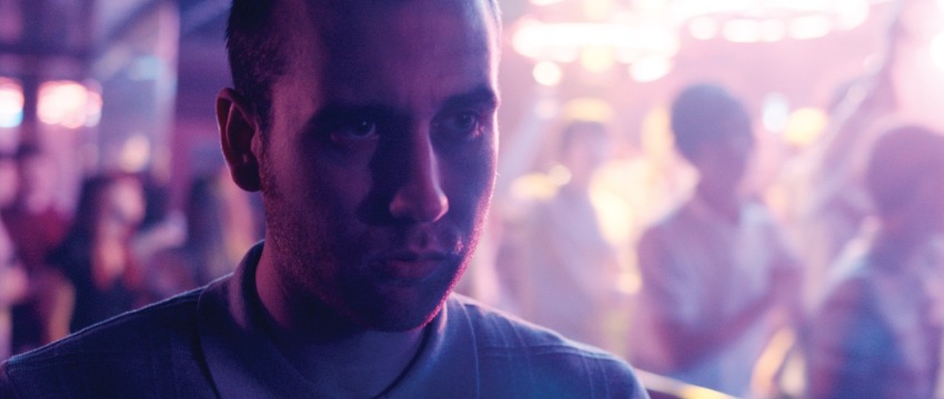 Фото - Пустошь: 850x359 / 56.92 Кб