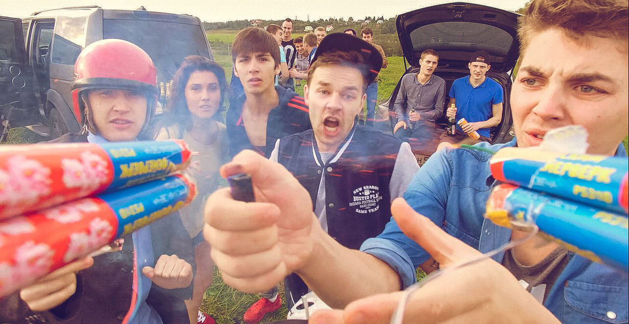 Фото - Днюха!: 1280x660 / 734.97 Кб