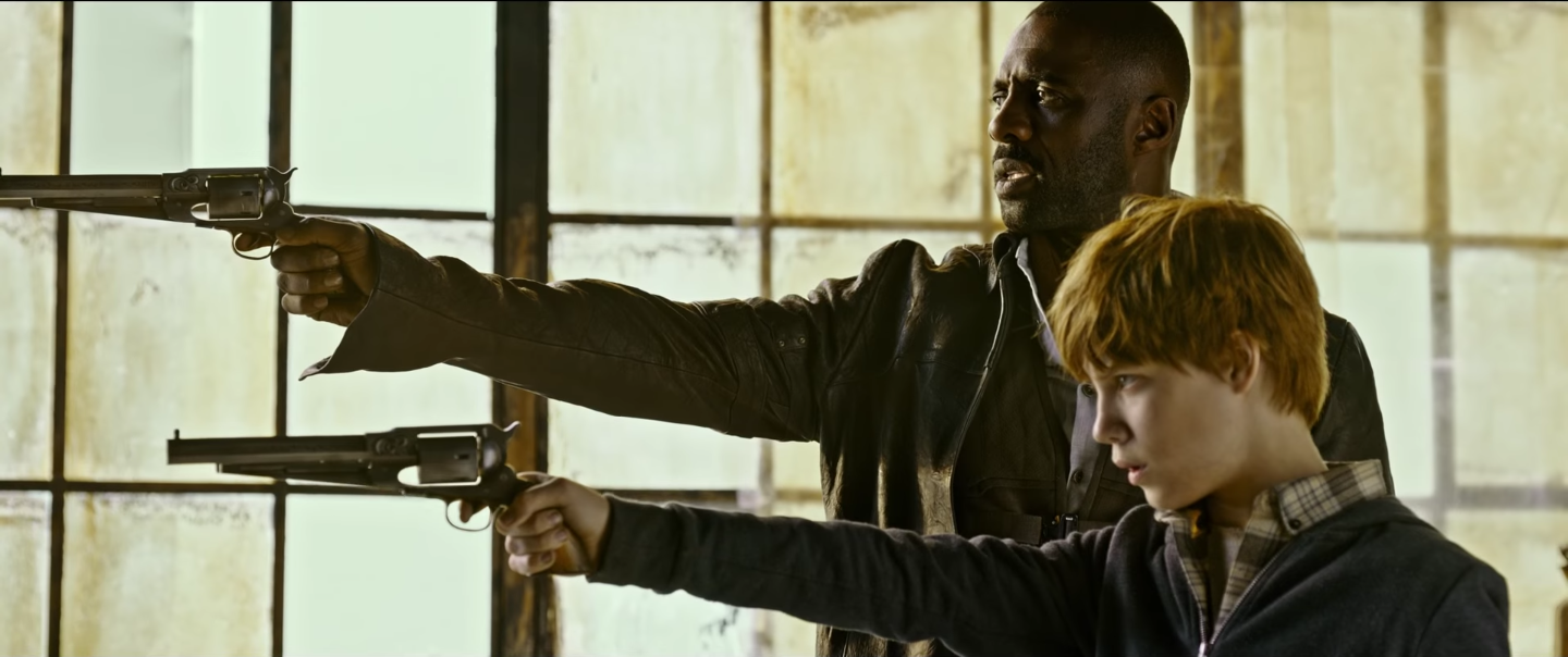 Фото - Темная башня: 1440x604 / 1022.79 Кб