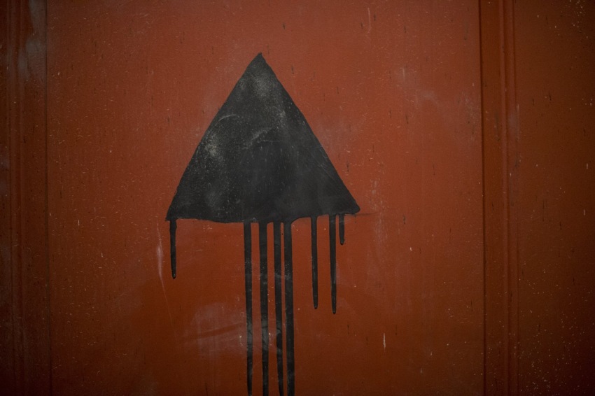 Фото - Пустота: 850x566 / 93.57 Кб