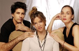 Фото - Дэвид Торнтон: 261x170 / 14 Кб