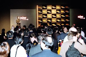 Фото - Майкл Вон: 300x200 / 21 Кб