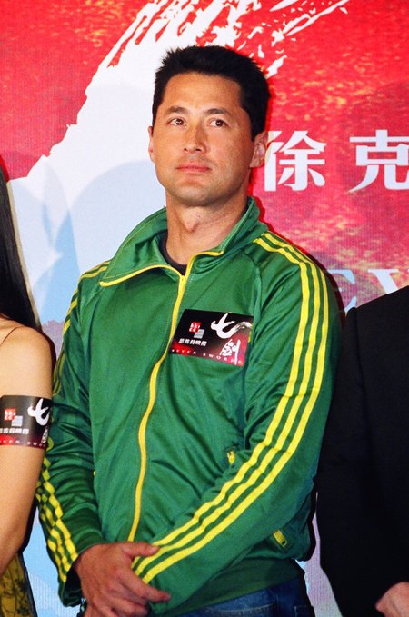 Фото - Майкл Вон: 450x679 / 78 Кб