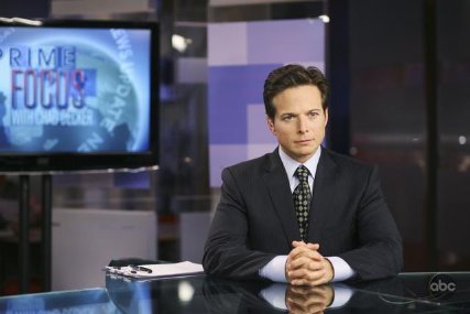 Фото - Скотт Вулф: 427x285 / 21 Кб