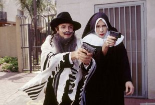 Фото - Уилл Фридел: 309x211 / 19 Кб