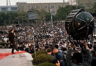 Фото - Фрэнк Синатра: 308x211 / 28 Кб