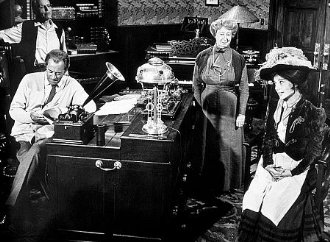 Фото - Одри Хепберн: 330x242 / 31 Кб