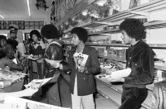 Фото - Майкл Джексон: 329x216 / 24 Кб