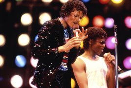 Фото - Майкл Джексон: 268x180 / 15 Кб