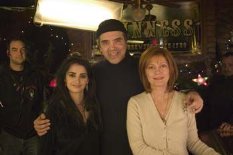 Фото - Сьюзен Сарандон: 233x155 / 9 Кб