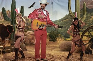 Фото - Мина Нодзи: 316x206 / 24 Кб