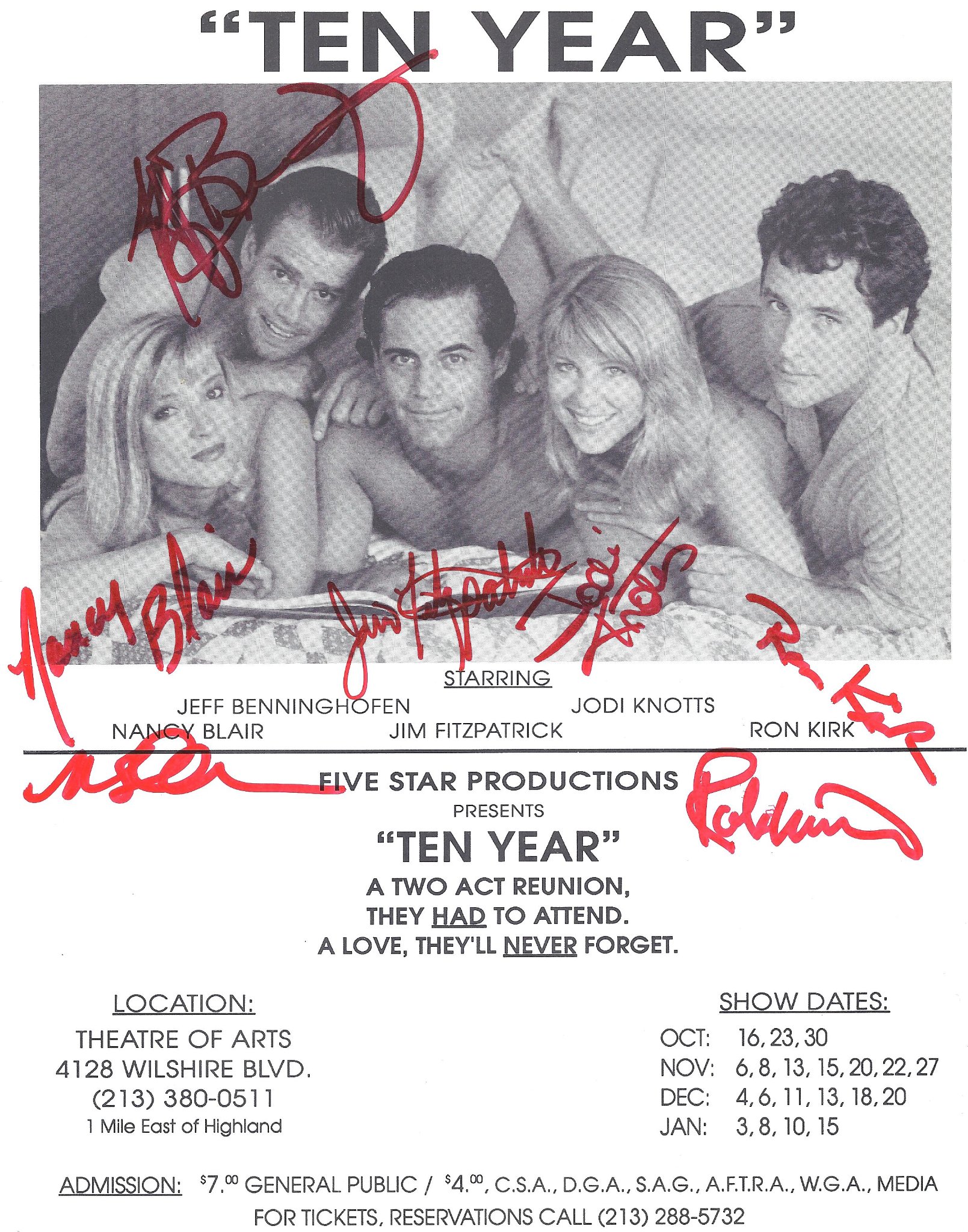 Фото - Джим Фицпатрик: 1609x2048 / 918 Кб