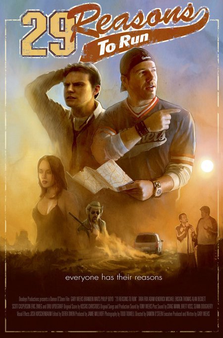 Фото - Филип Бойд: 450x683 / 67 Кб