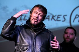 Фото - Ларри Бишоп: 267x178 / 12 Кб