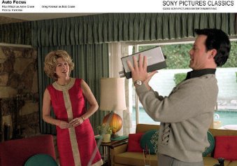 Фото - Рита Уилсон: 339x237 / 23 Кб