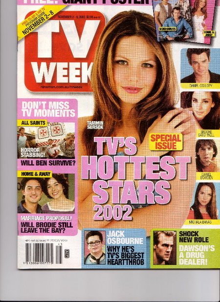 Фото - Таммин Сурсок: 450x618 / 99 Кб